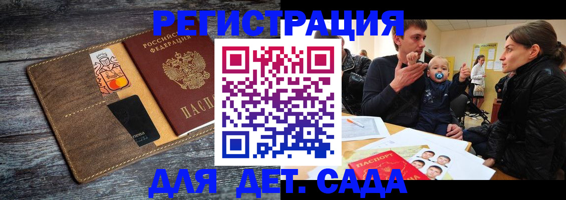 форма 3 в Орехово-Зуево